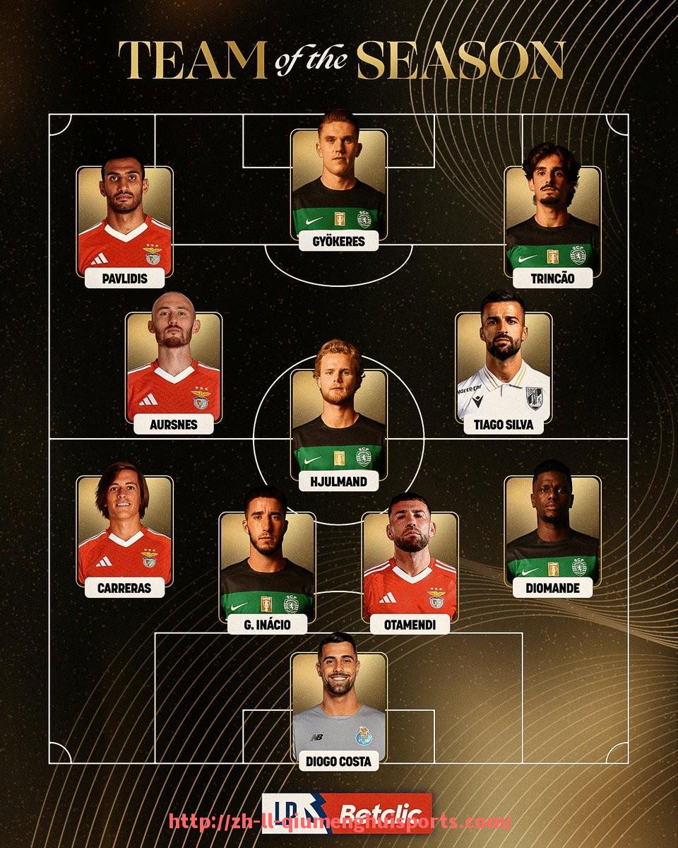 球盟会官网-意甲与德甲球队之间的整体风格与对比分析