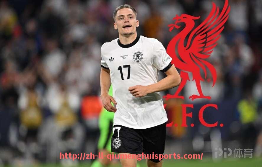 球盟会官网-西甲球队中有哪些球队风格类似德甲球队解析